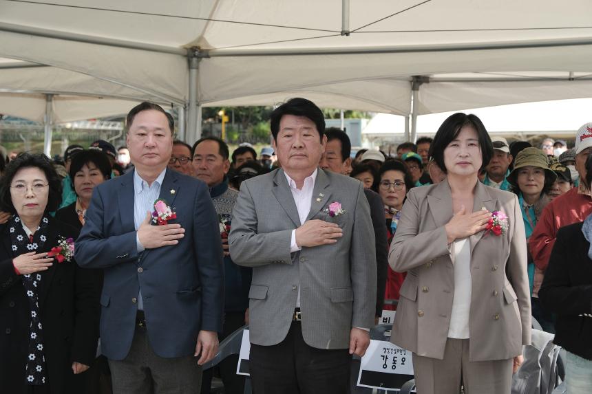 망원유수지 파크골프장 개장식 - 5