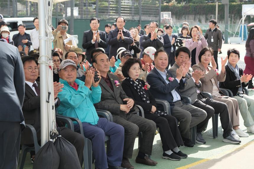 망원유수지 파크골프장 개장식 - 6