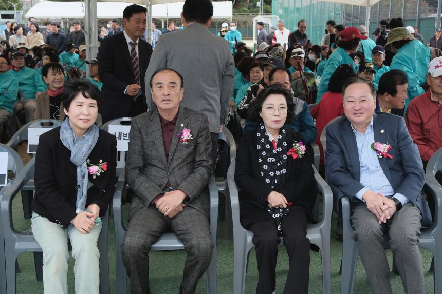 망원유수지 파크골프장 개장식 - 7