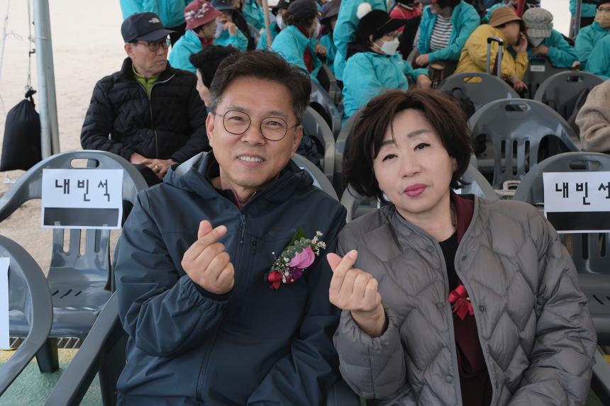 망원유수지 파크골프장 개장식