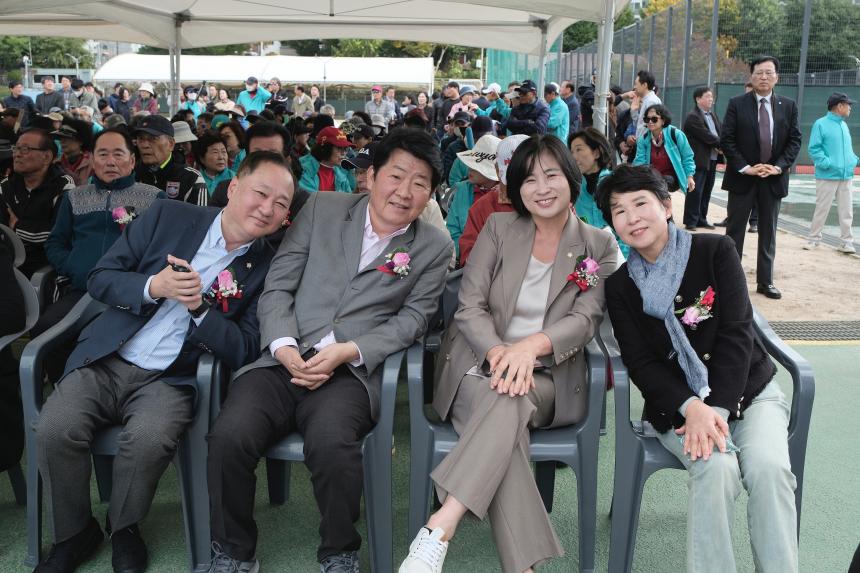 망원유수지 파크골프장 개장식