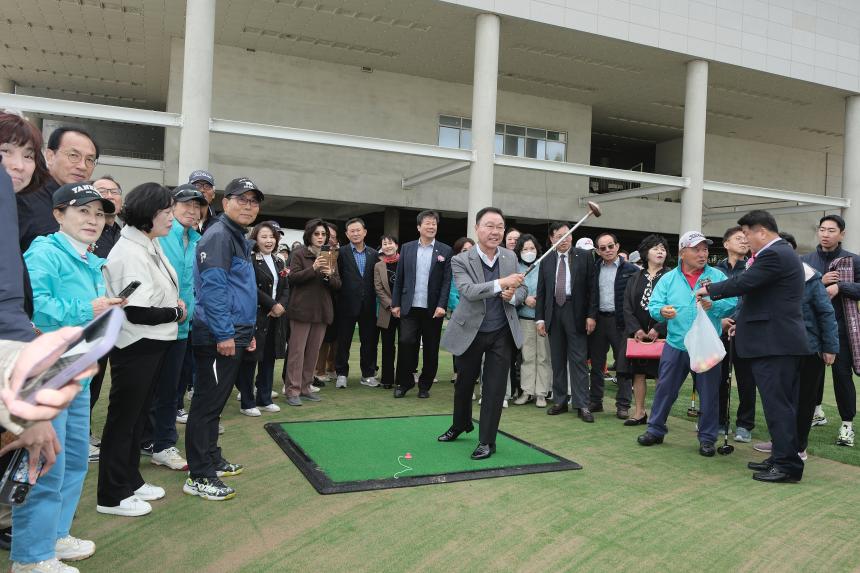 망원유수지 파크골프장 개장식