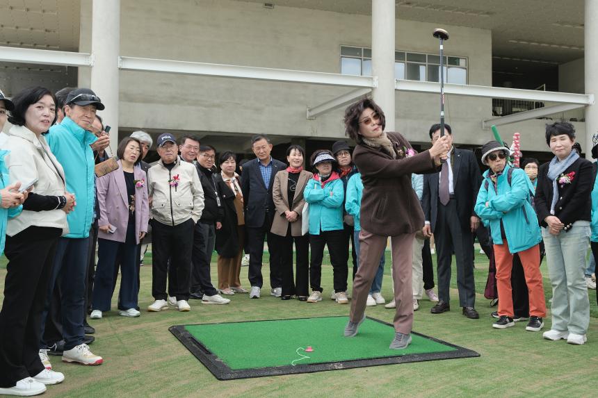 망원유수지 파크골프장 개장식