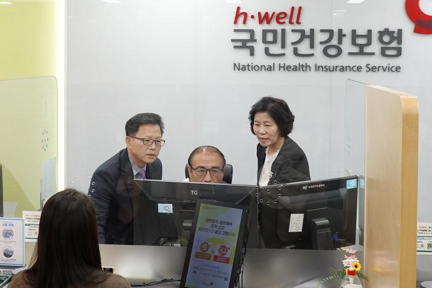 2024년 일일명예지사장 - 마포구의회 의장 백남환 - 7