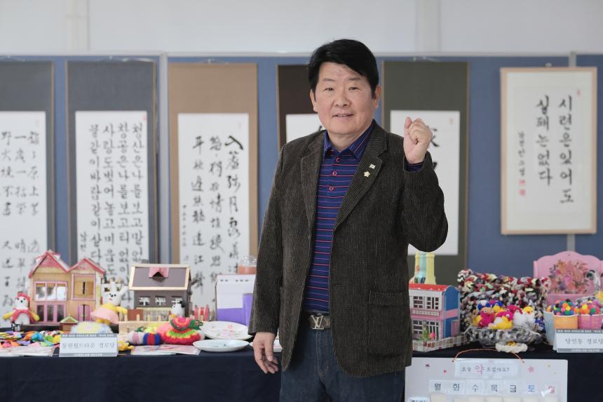 제4회 경로당 여가프로그램 발표회