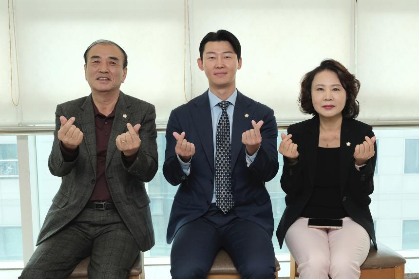 2024년 합정동 경로잔치