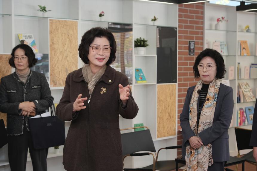 효도밥상급식소 개소식 - 대흥동 마포여성동행센터 - 4