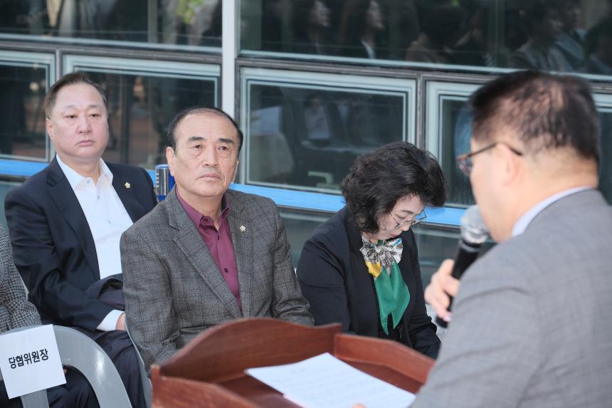 제8회 나눔바자회 - 2