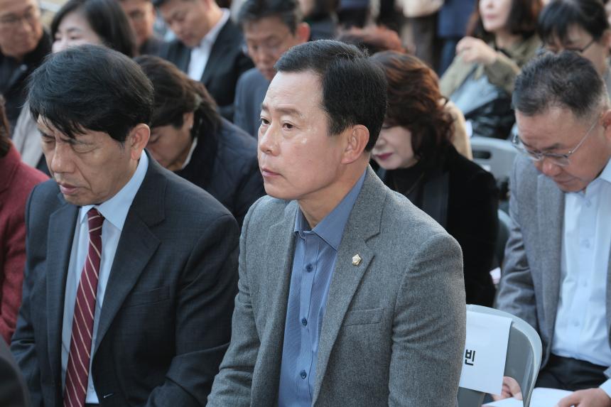 제8회 나눔바자회 - 2