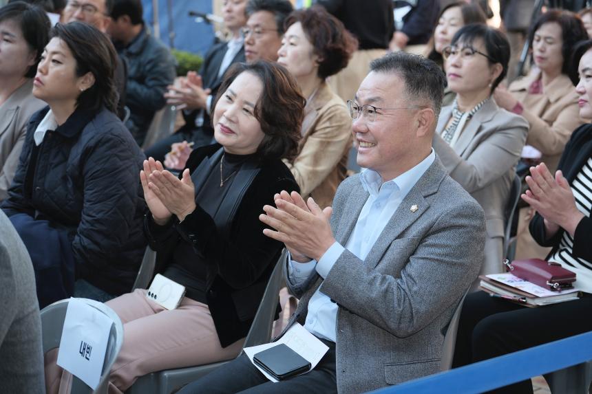 제8회 나눔바자회 - 2