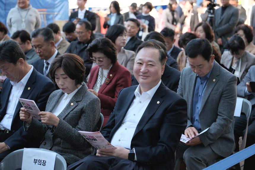 제8회 나눔바자회 - 3