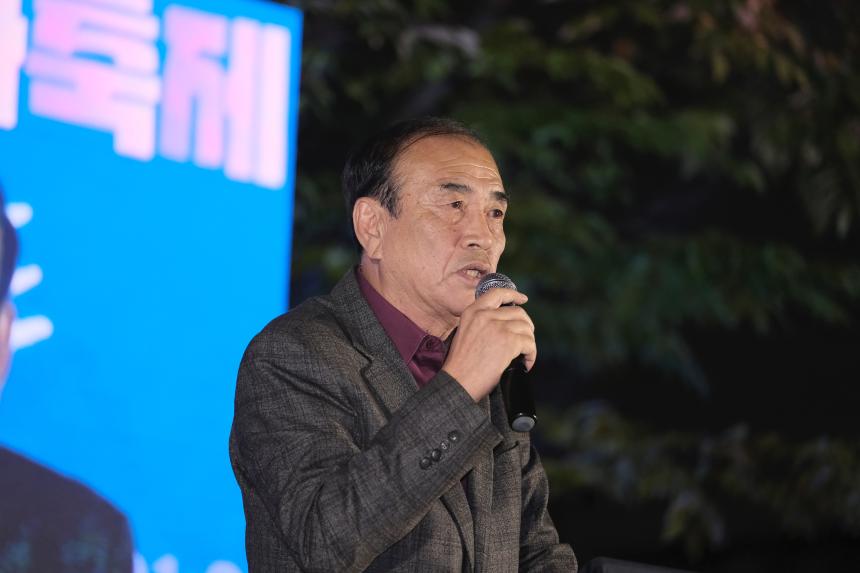 2024 잔다리 문화축제  - 4