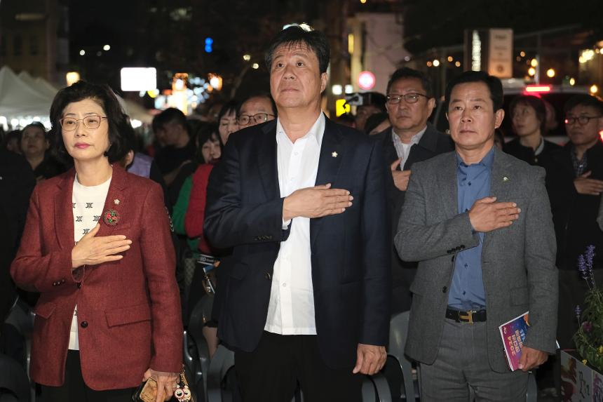 2024 잔다리 문화축제  - 1