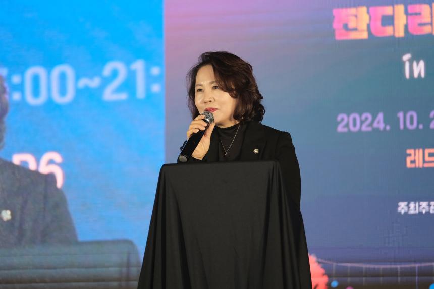 2024 잔다리 문화축제  - 4