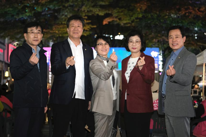 2024 잔다리 문화축제 