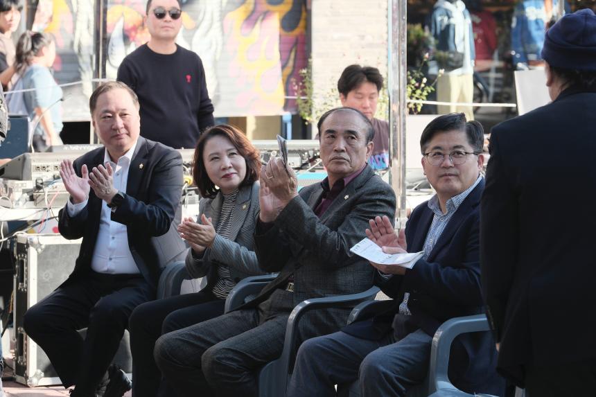 2024 레드로드 아트페스타 - 1