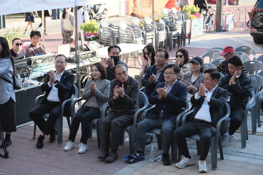 2024 레드로드 아트페스타