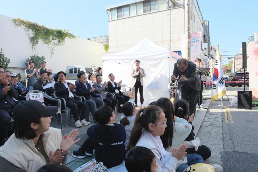 제6회 망원동 방울내길 축제 - 3