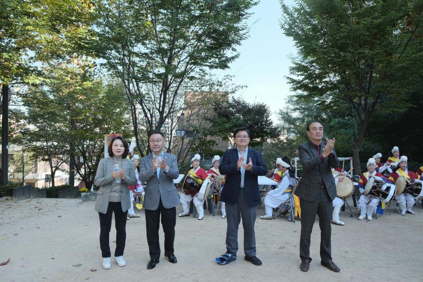 제2회 성산1동 단풍숲길 축제 - 2