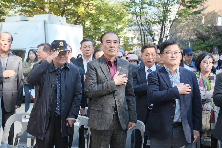 제2회 성산1동 단풍숲길 축제 - 5