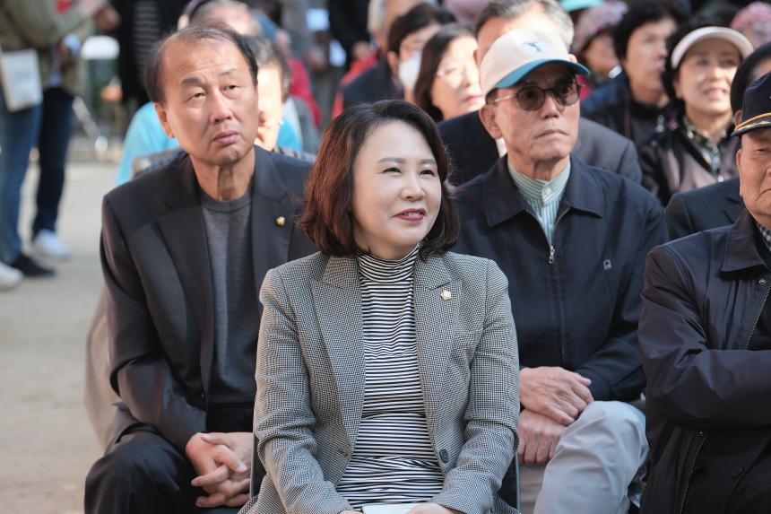 제2회 성산1동 단풍숲길 축제 - 6