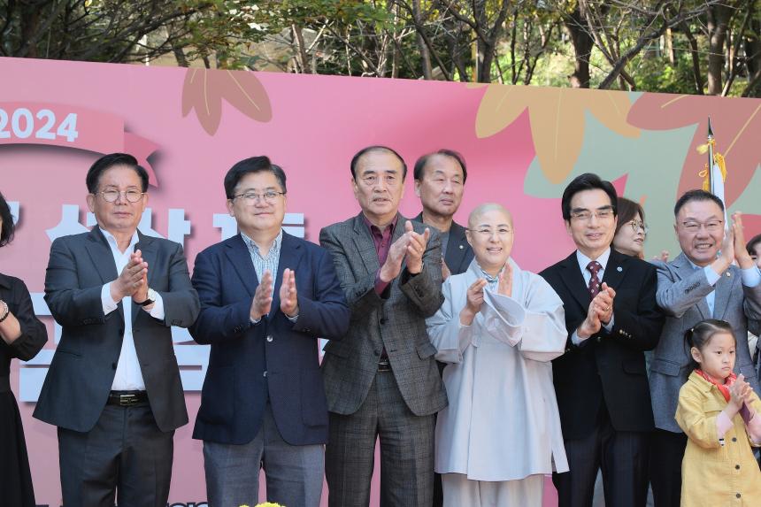 제2회 성산1동 단풍숲길 축제 - 11