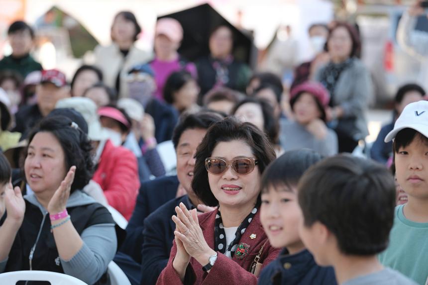 제1회 아현 살구꽃 어울림 축제 - 2