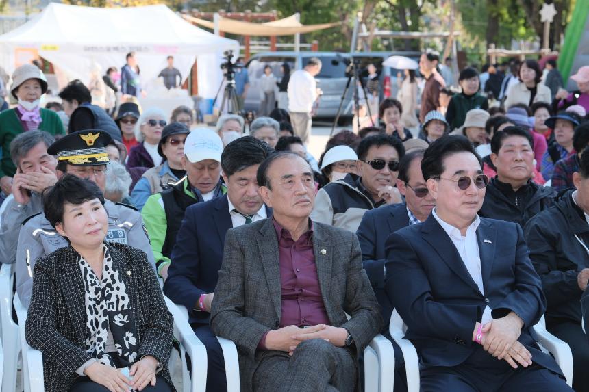 제1회 아현 살구꽃 어울림 축제 - 2