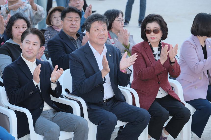 제1회 아현 살구꽃 어울림 축제 - 2