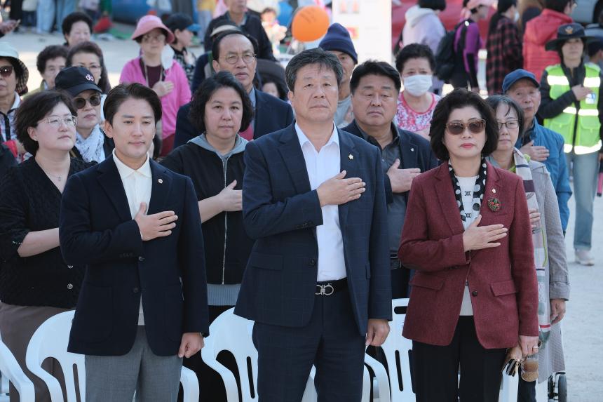 제1회 아현 살구꽃 어울림 축제 - 3