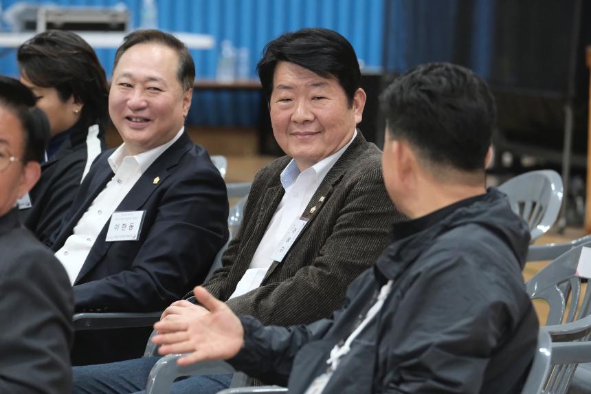 제5회 마포구 장애인생활체육대회 - 2