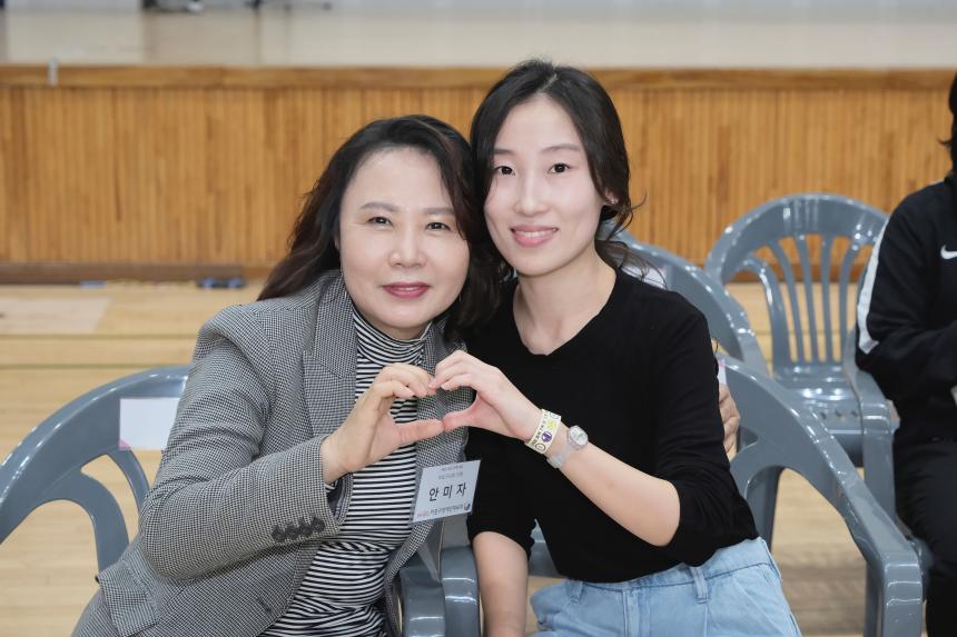 제5회 마포구 장애인생활체육대회 - 2