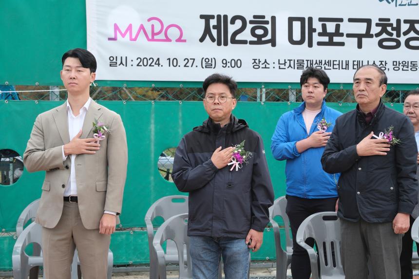 제2회 마포구청장배 소프트테니스대회 - 3