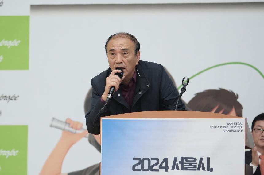 한국음악줄넘기 선수권대회 - 4