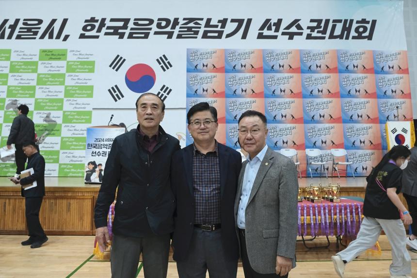 한국음악줄넘기 선수권대회 - 3