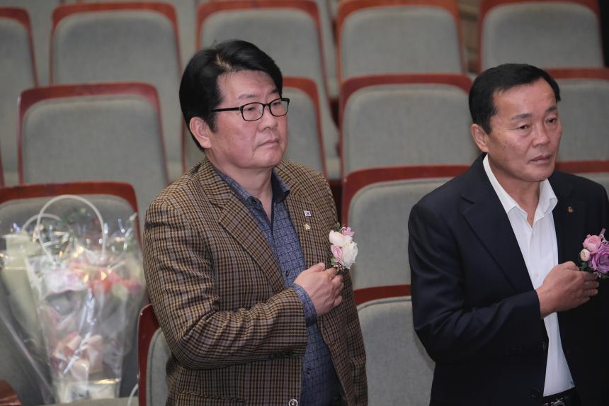 제4대 한국미술협회 마포지회 회장 이취임식