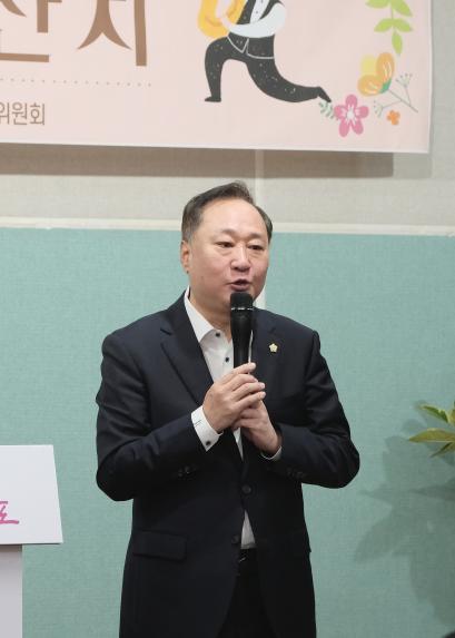 서강동 경로잔치 - 2