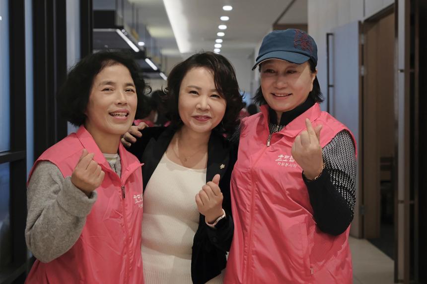 서교동 경로잔치 - 7