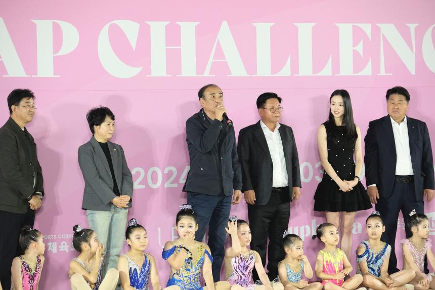 손연재와 함께하는 마포구청장배 리프챌린지컵 - 2