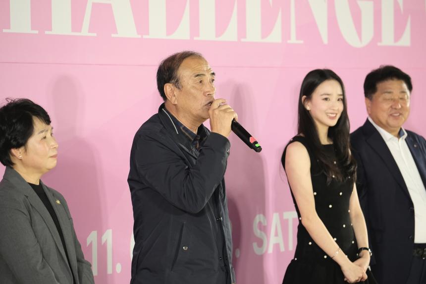 손연재와 함께하는 마포구청장배 리프챌린지컵 - 3