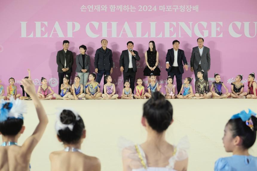 손연재와 함께하는 마포구청장배 리프챌린지컵 - 4