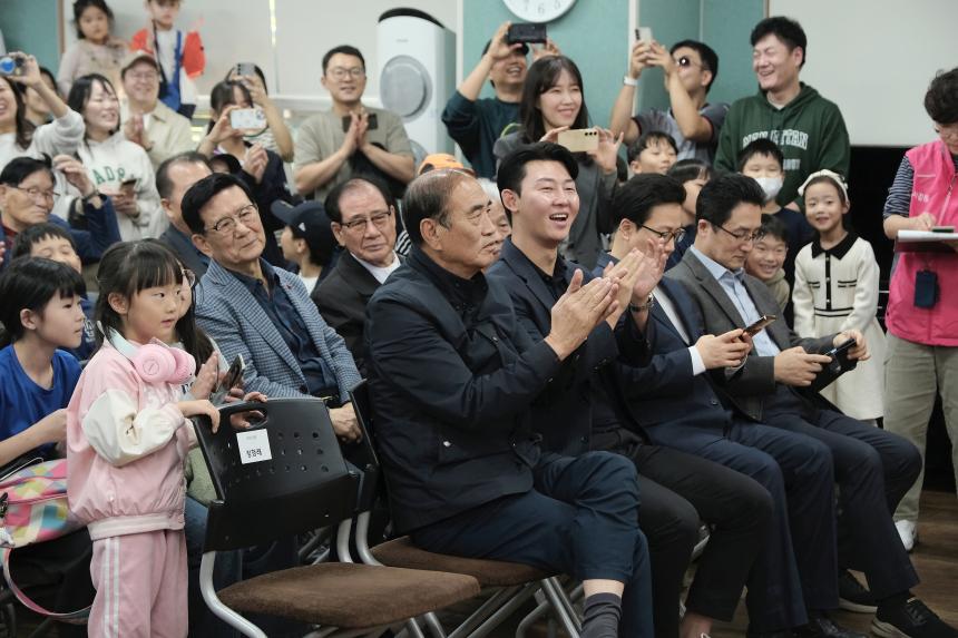 서강 와우 ON 마을이 축제다 - 2