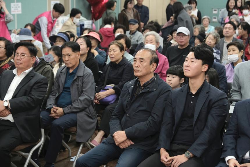 서강 와우 ON 마을이 축제다 - 4