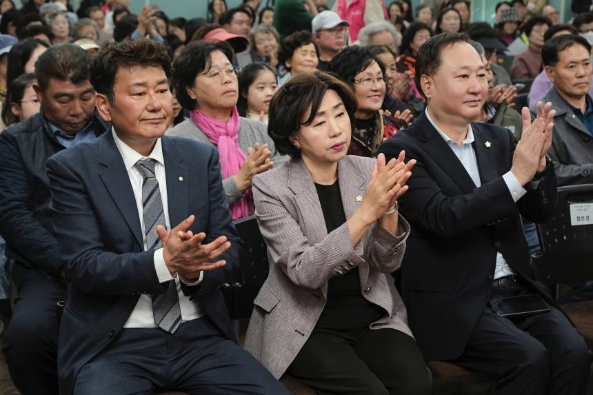 서강 와우 ON 마을이 축제다 - 3