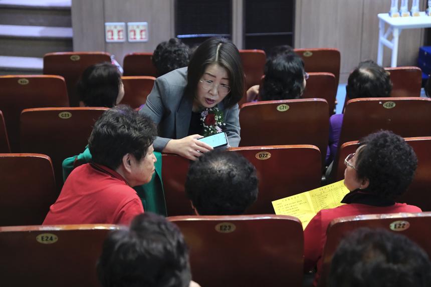 제17회 마포구청장배 체조대회 - 2