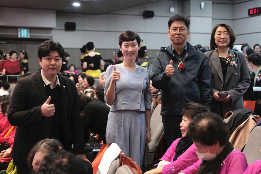 제17회 마포구청장배 체조대회