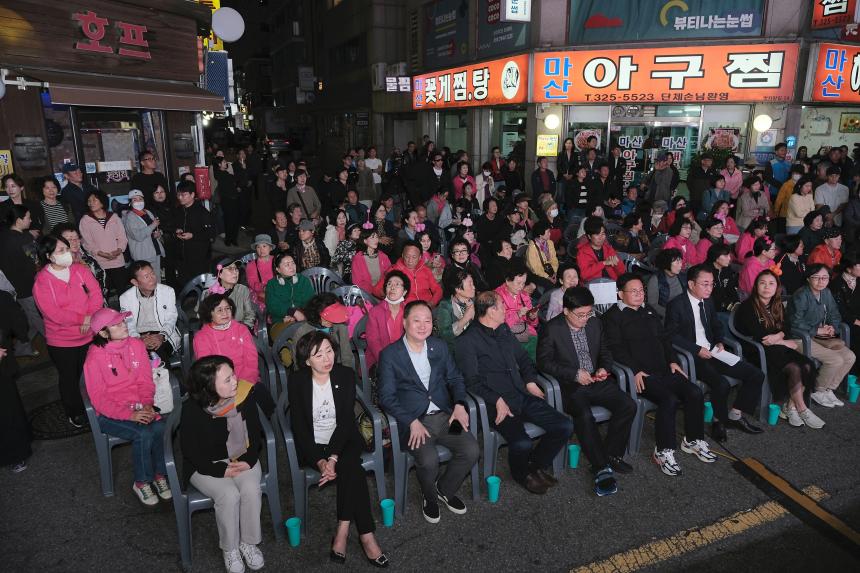 합정먹자골목축제 - 3