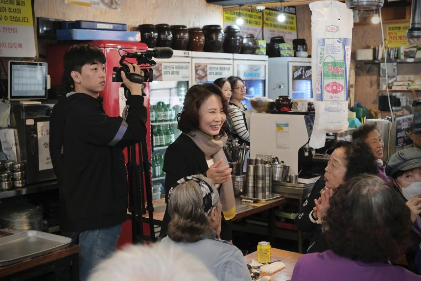 망원1동 경로잔치 - 4