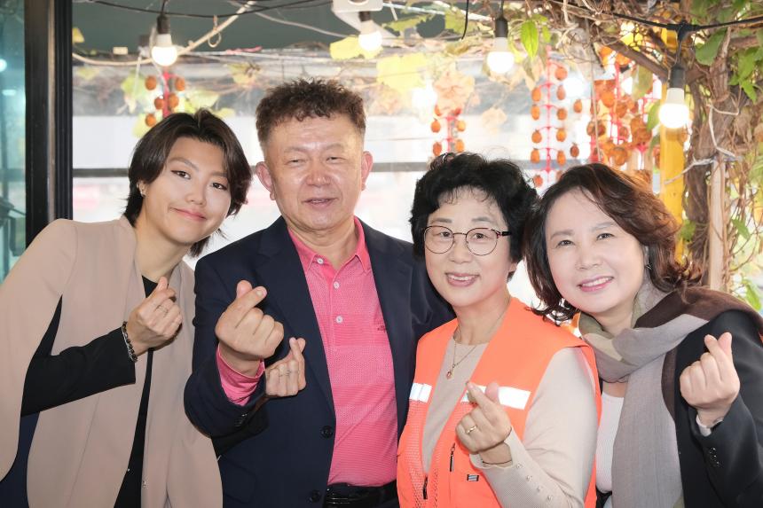 망원1동 경로잔치