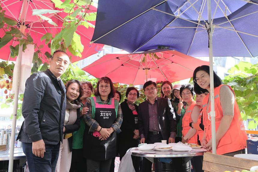 망원1동 경로잔치